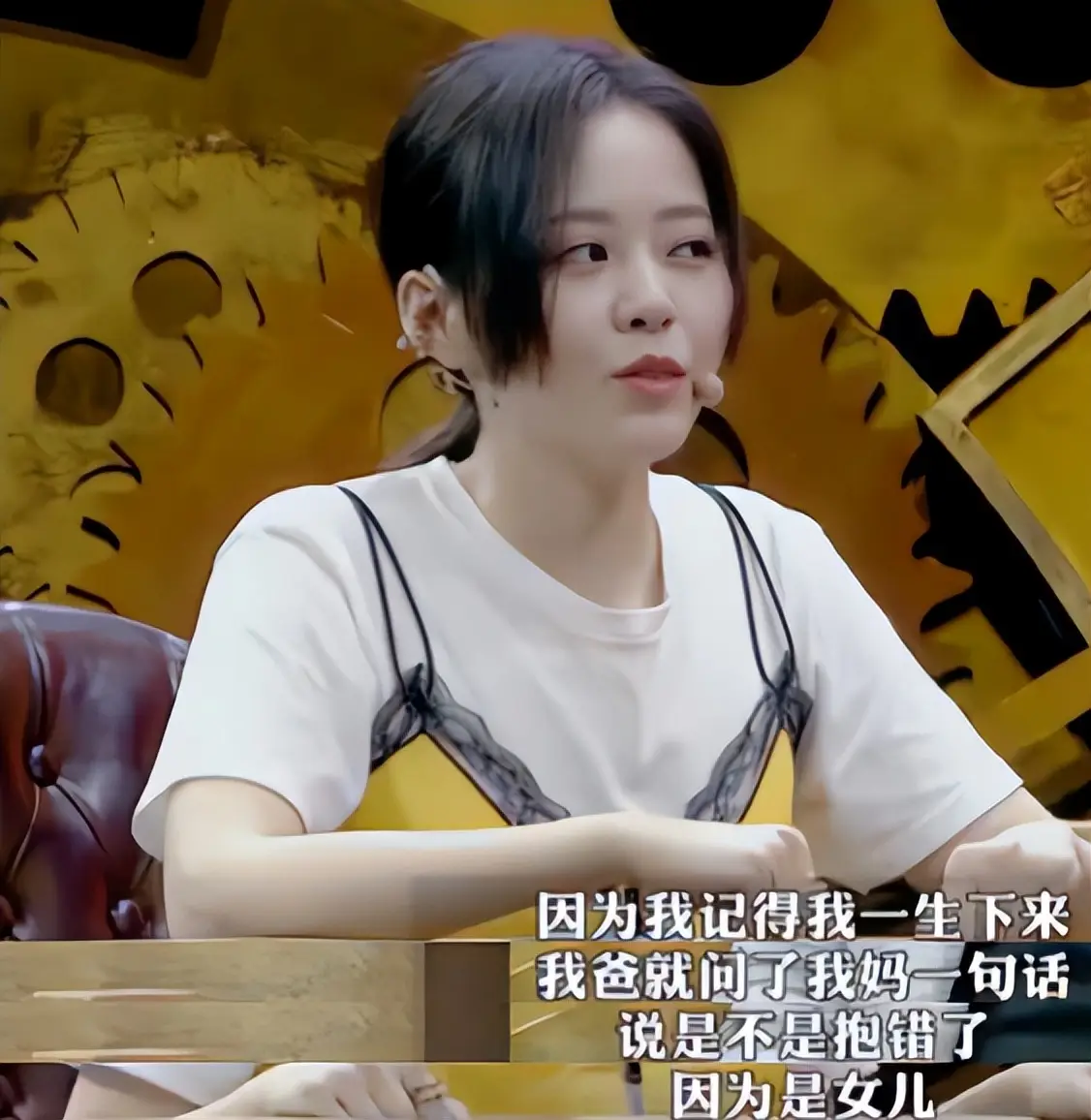 钱再多有什么用？41岁张靓颖如今现状，给娱乐圈所有明星提了个醒