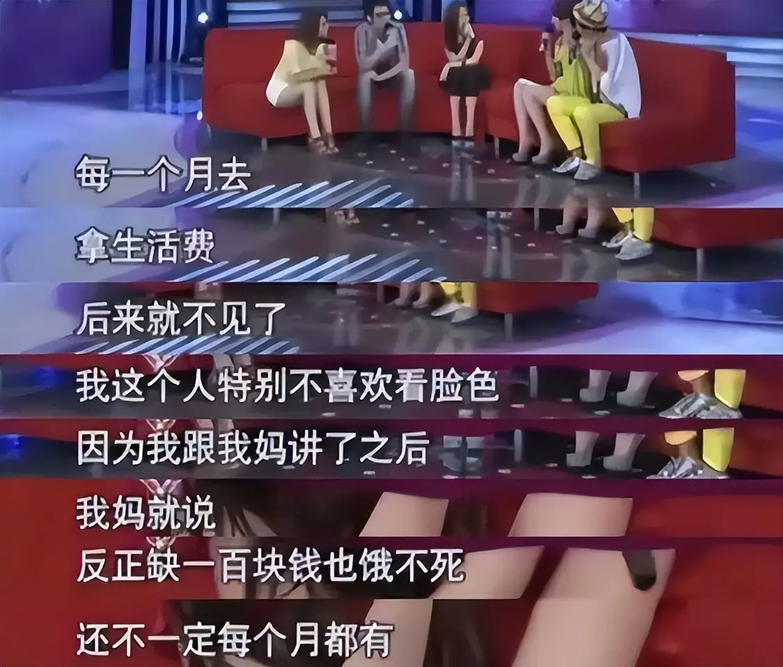 张靓颖早年经历_张靓颖感情生活回顾_张靓颖演唱会摔下两米高舞台