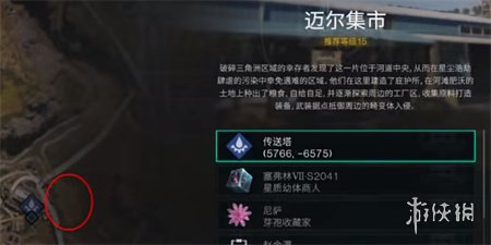 七日世界手游安卓版_七日世界冒险生存游戏_破碎世界