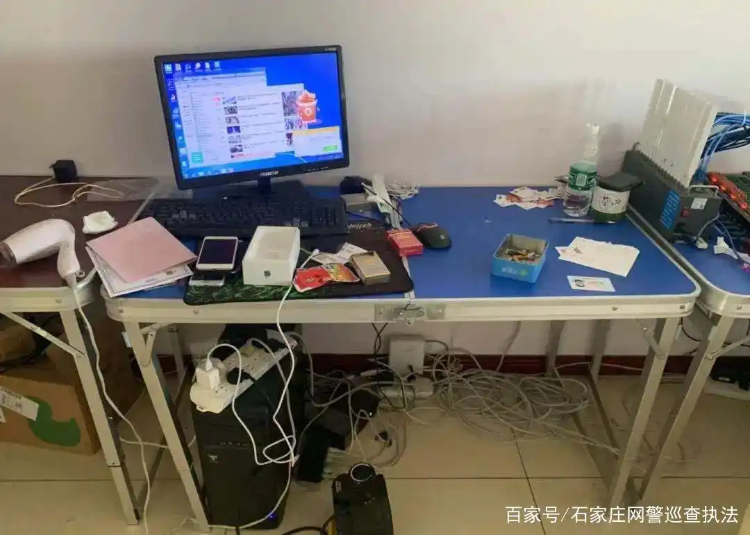 侵犯公民信息黑色产业链_常州冒充公检法诈骗_净网：网警斩断侵公黑色产业链