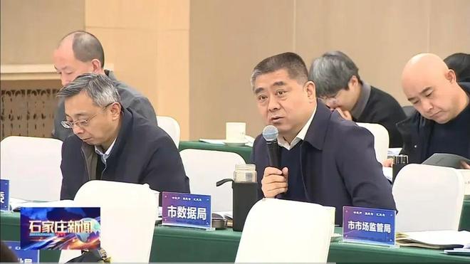 强化个人诚信体系建设_正定2025政府工作报告_石家庄市民市长恳谈会