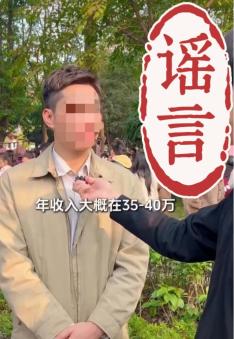 净网：网警斩断侵公黑色产业链_净网专项行动 网络谣言打击案例 网络水军治理案例