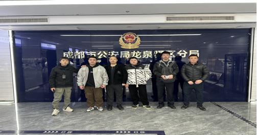 净网：网警斩断侵公黑色产业链_净网专项行动 网络谣言打击案例 网络水军治理案例