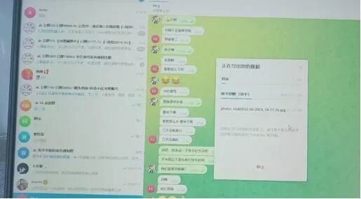 净网专项行动 网络谣言打击案例 网络水军治理案例_净网：网警斩断侵公黑色产业链