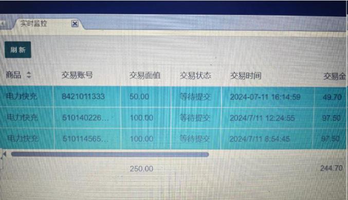 净网：网警斩断侵公黑色产业链_净网专项行动 网络谣言打击案例 网络水军治理案例