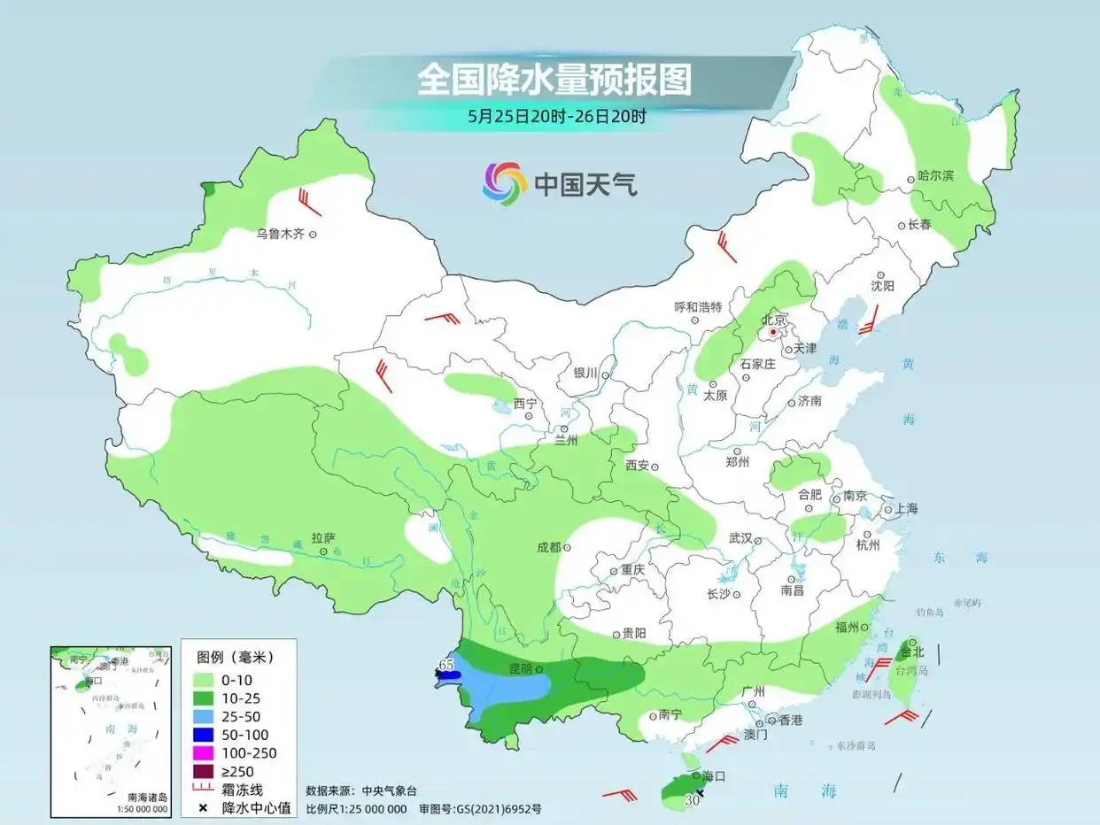 下周起南北方气温都有大变化_中国天气变化趋势_南方强降雨预警