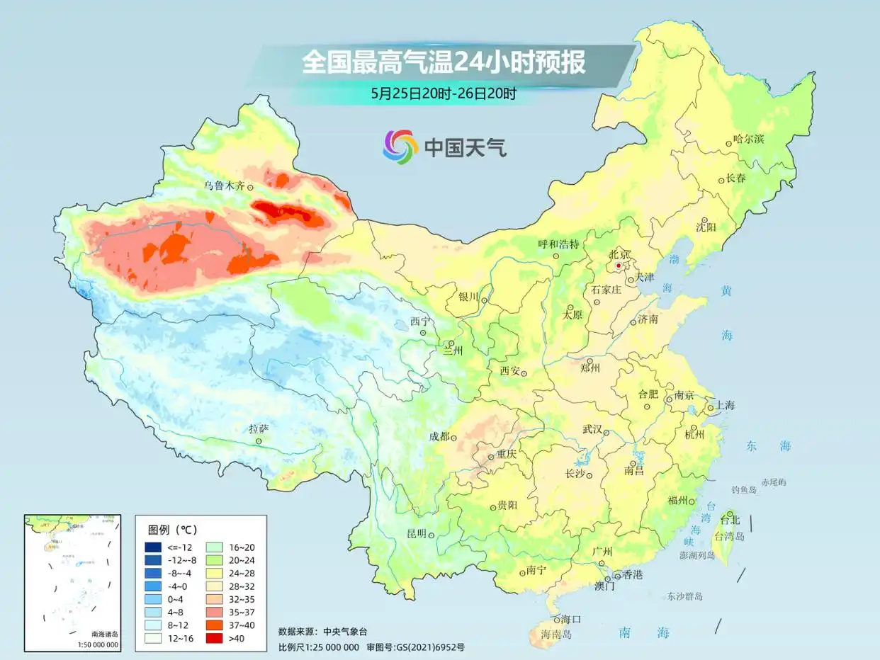 下周起南北方气温都有大变化_中国天气变化趋势_南方强降雨预警