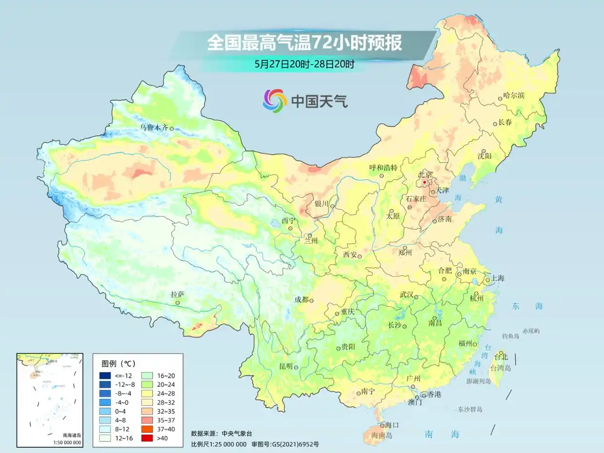 中国天气变化趋势_南方强降雨预警_下周起南北方气温都有大变化