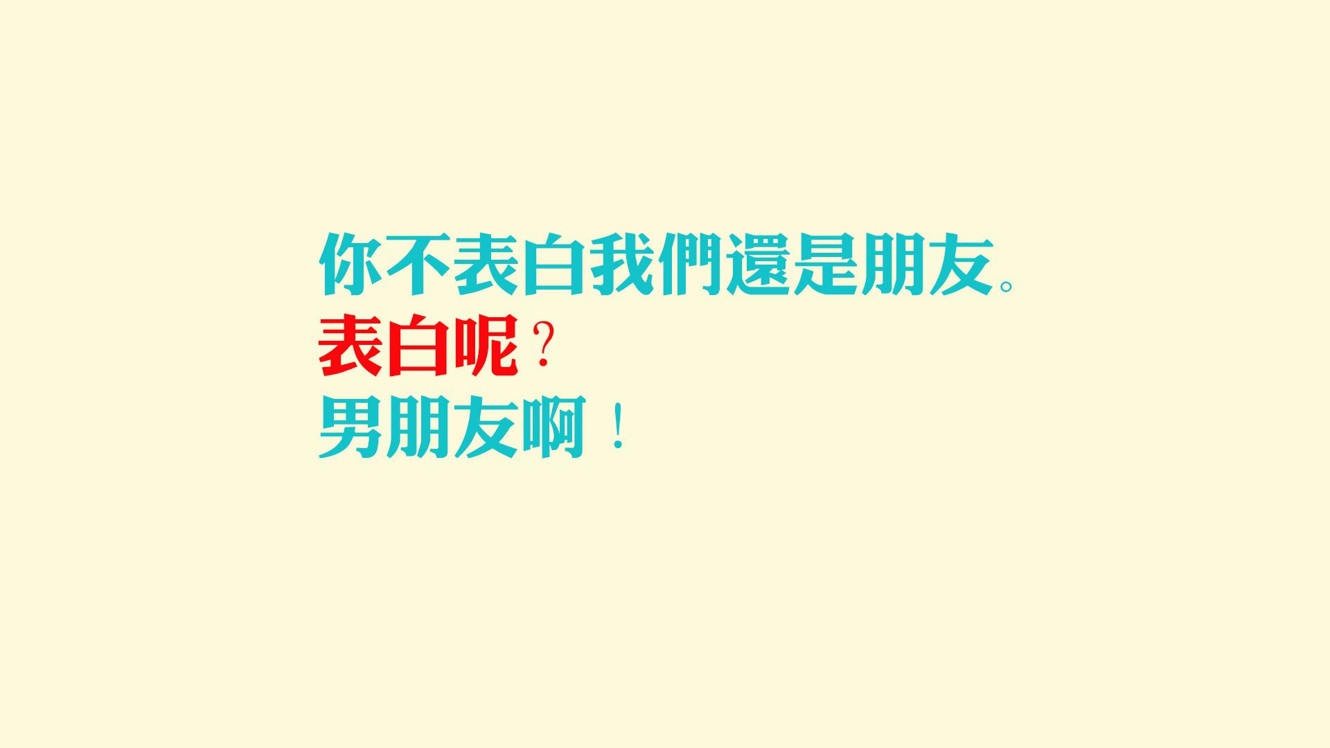 摄影，影视后期，哪个工资待遇比较高？