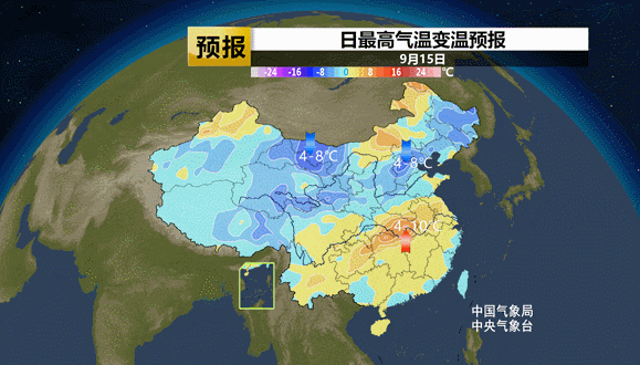 北方多地气温将创立秋后新低_下周起南北方气温都有大变化_冷空气影响北方地区