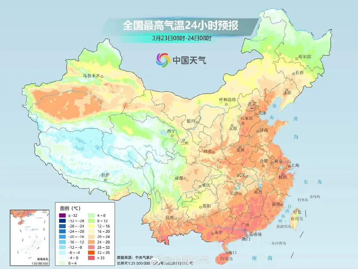 中国三月气温回暖冲击纪录_大回暖后寒潮来袭降温剧烈_下周起南北方气温都有大变化