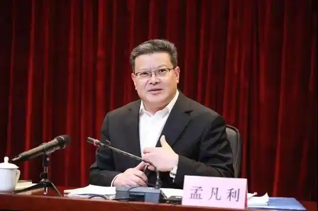 新任广东省代省长 孟凡利_孟凡利任广东省代省长_广东省人民政府代理省长 孟凡利