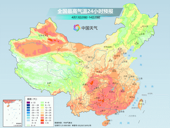 华北黄淮大风减弱预报_下周起南北方气温都有大变化_春季天气变化趋势