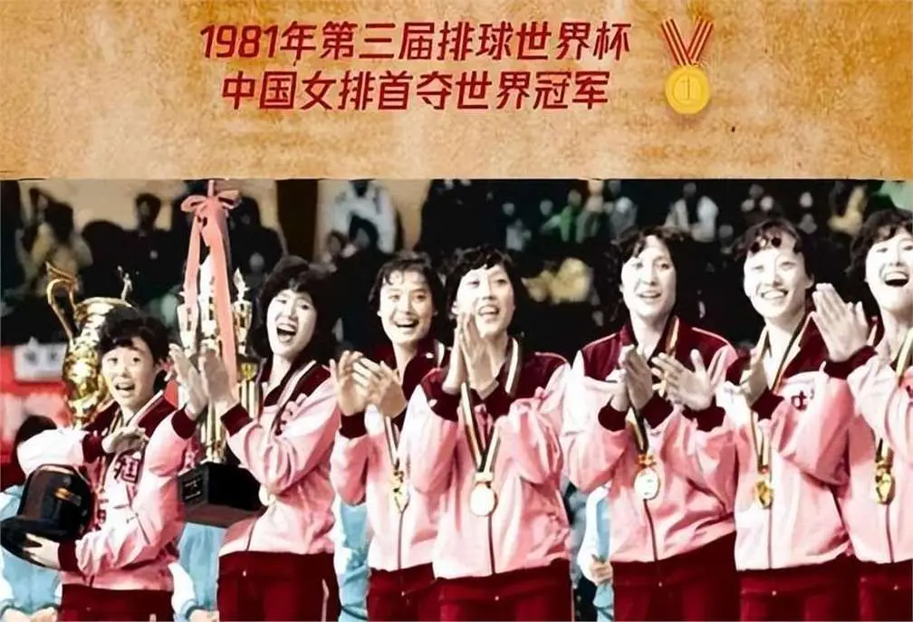 梁艳 排球 女强人_梁艳老公是谁