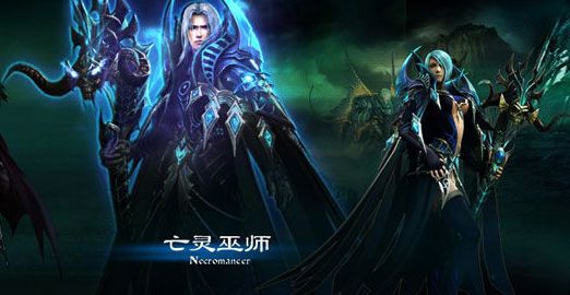 魔域新区快速9星副本_雷神艾尼路亡灵攻略_魔域亡灵9星副本打法