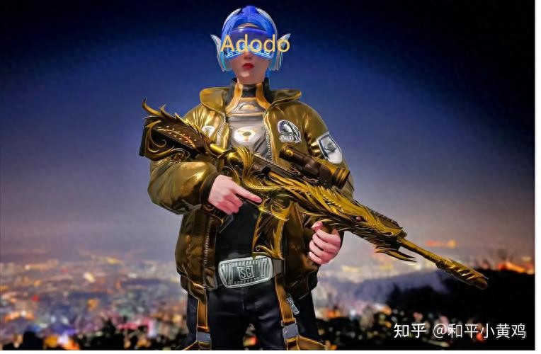 什么平台买游戏号安全_选号验真售后全流程_和平精英账号交易平台
