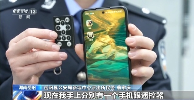 暗藏玄机的麻将机作弊器_麻将机作弊器使用过程_qq四川麻将作弊器
