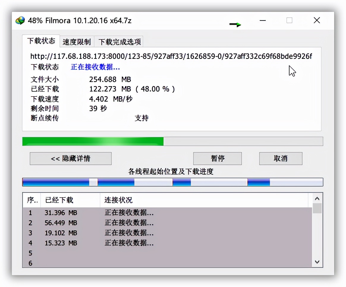 迅雷下载的链接可以弄到百度网盘么_下载不限速网盘_123云盘