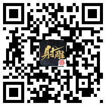 射雕2.0预下载开启_射雕1.0客户端更新指南_射雕大反派之穿越杨康