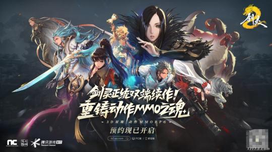 游戏排行榜前十名网络游戏2025_王者荣耀·世界_腾讯新游戏