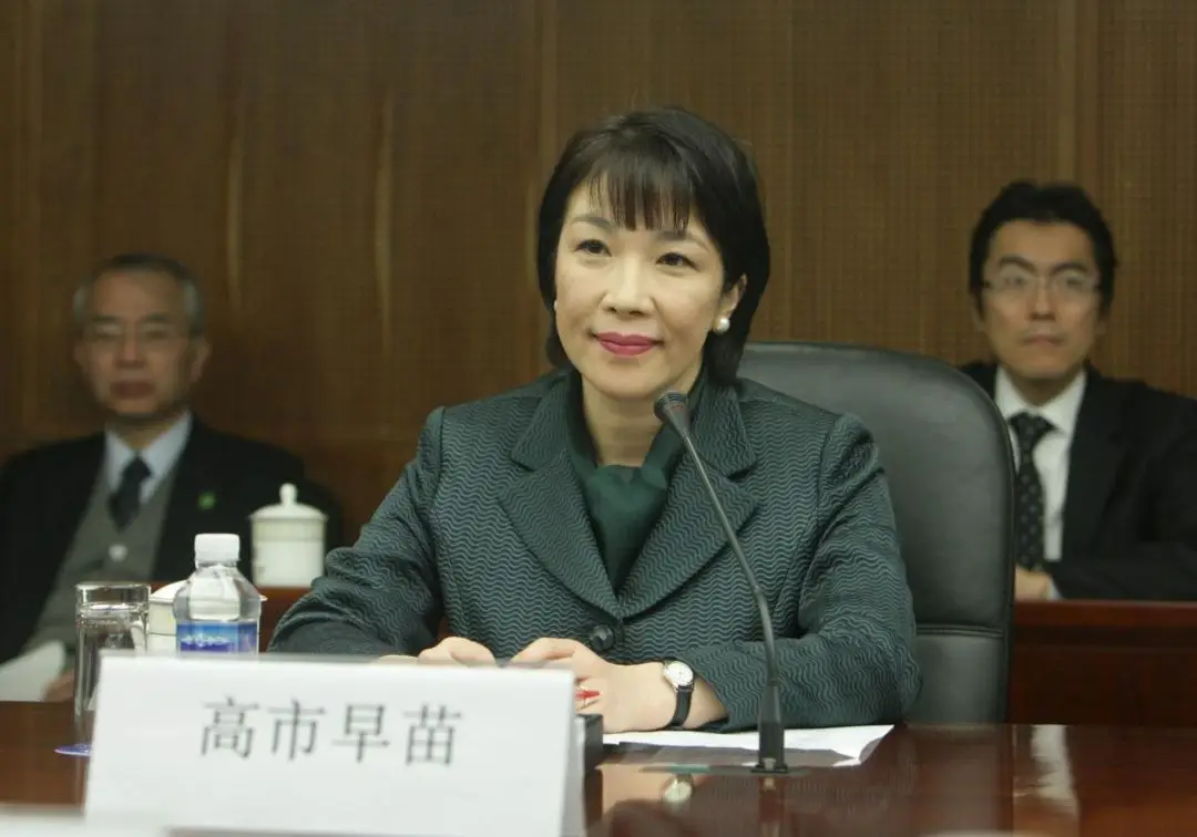 日本首相选举高市早苗 公明党反对 自民党困境_日本在野党协商联手让高市早苗落选