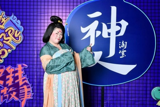 有什么办法修改淘宝掌柜名_淘宝中小商家扶持计划_淘宝新品牌孵化