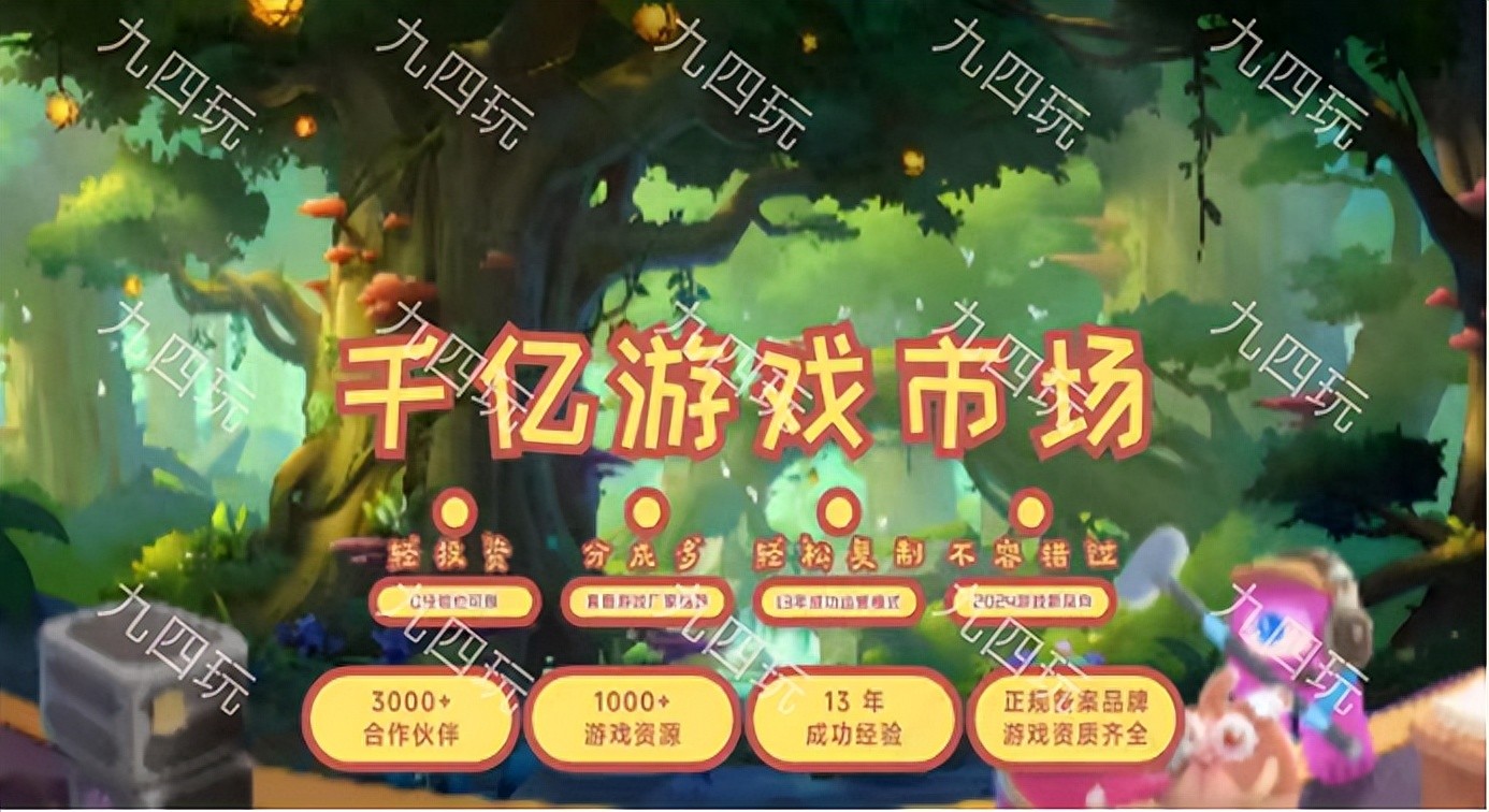 用户生命周期精细化运营_手游独立平台运营_应用宝下载的游戏免流量吗