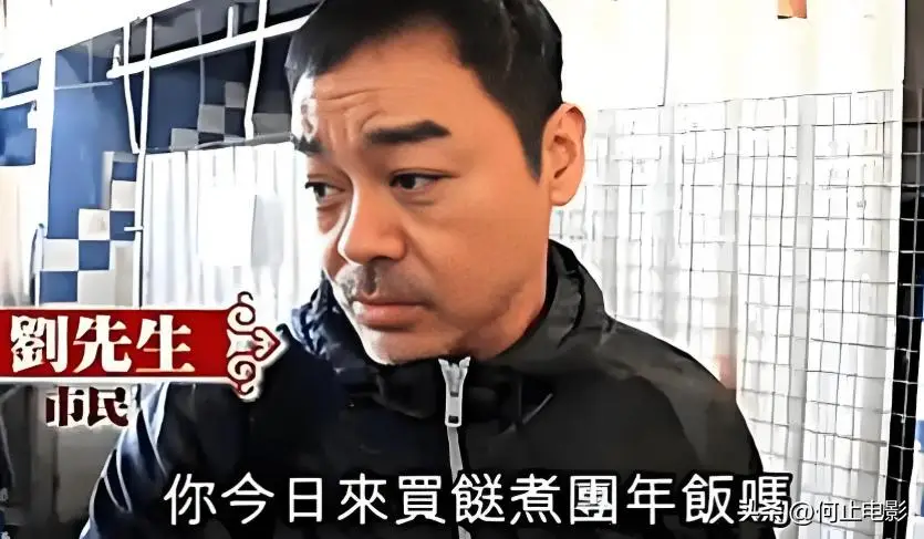 上海吸引港台艺人因素_香港演员全家搬到上海原因_大批香港影视从业者“北上”