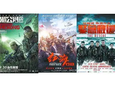 香港导演 主旋律电影 商业类型化_大批香港影视从业者“北上”