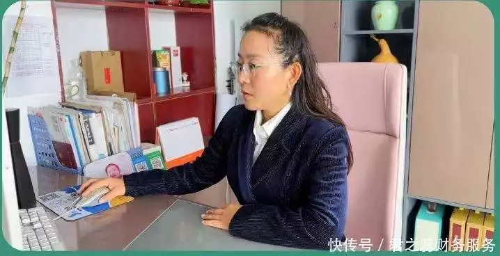 郑州代理记账服务_会计记账网_郑州君之蕊财务公司