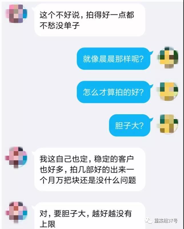 虐杀动物视频产业链 虐待动物视频交易 网络虐杀动物视频牟利_美女丝袜虐待兔子视频