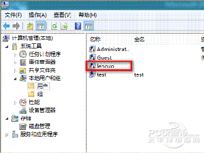 关闭用户账户控制也是同样问题
