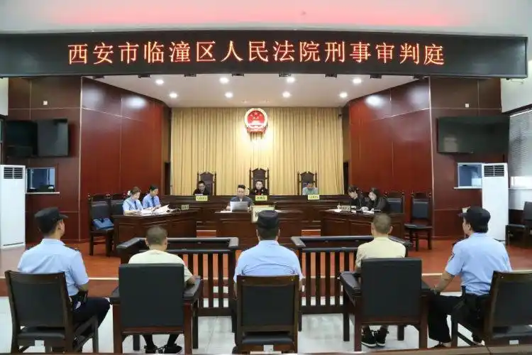 伪造货币罪庭审_西安男子制造假币_男子自学印制伪钞1650张被判刑