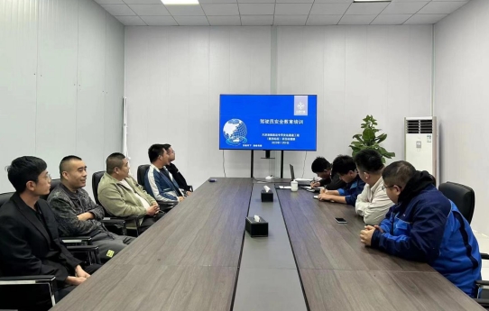 天津最新交通事故_中交一航局天津港集疏运通道项目部驾驶员交通安全培训_严格遵守道路交通规则党员先锋模范作用