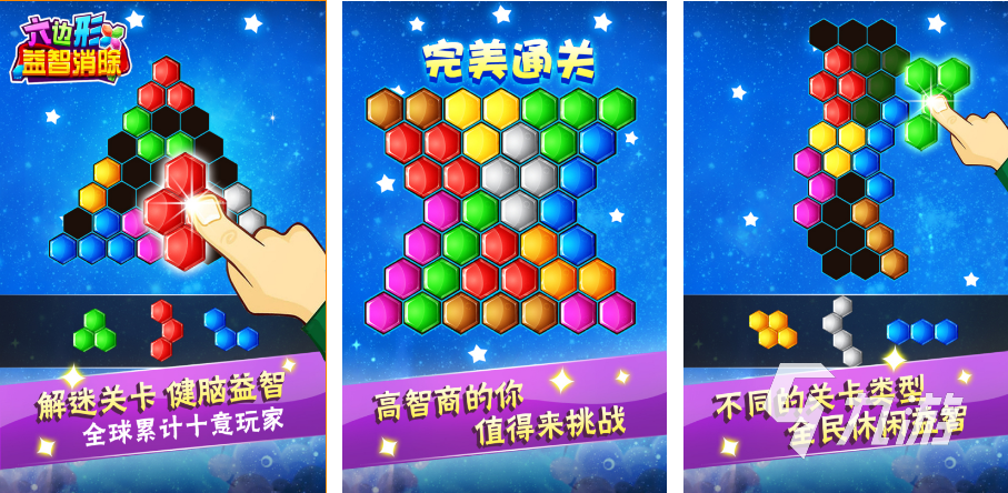 中国龙单机游戏手机安卓版下载2022 中国龙手机单机游戏推荐