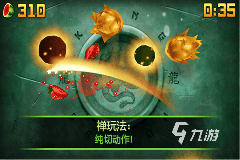 中国龙单机游戏手机安卓版下载2022 中国龙手机单机游戏推荐