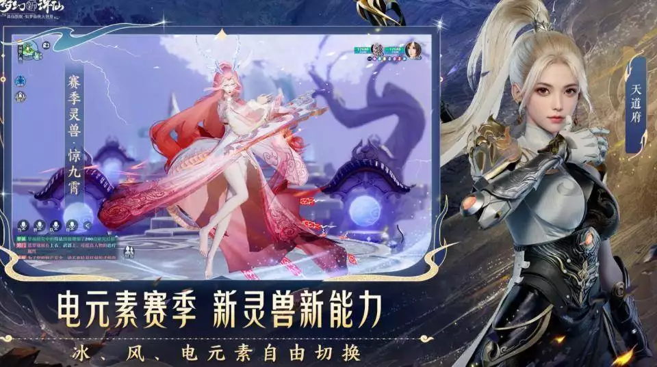 梦幻新诛仙宠物养成技巧_梦幻诛仙2下载_梦幻新诛仙门派选择攻略