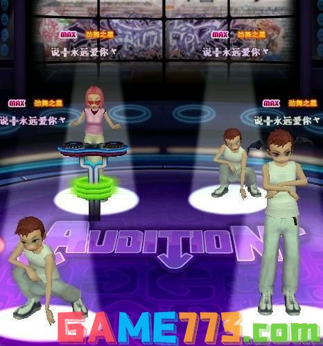 劲舞团卡P全攻略：从入门到精通