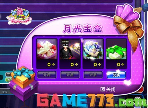 劲舞团卡P全攻略：从入门到精通