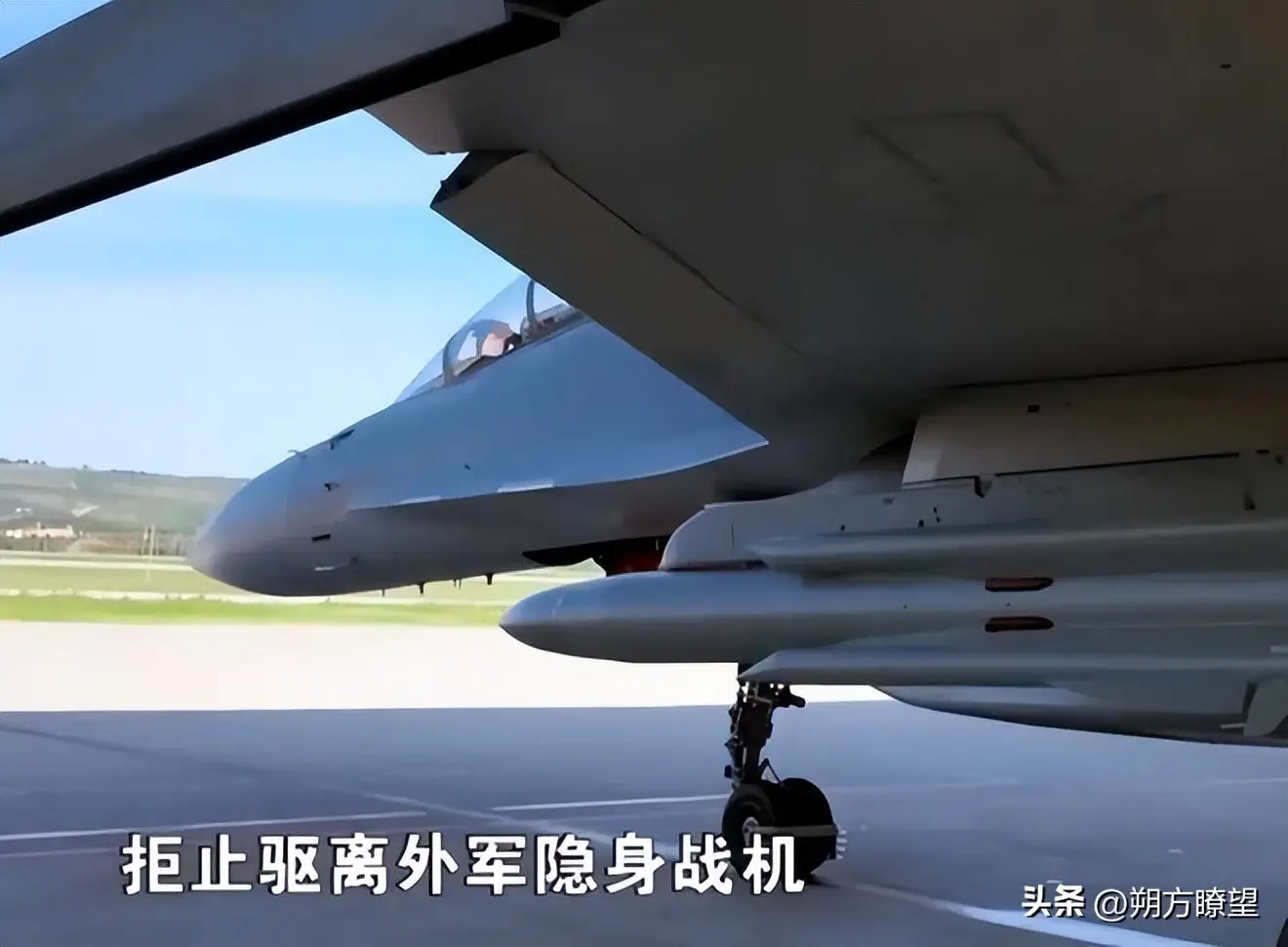 歼16压制F22_歼16对抗F35_歼-16飞行员视距以内与敌机缠斗