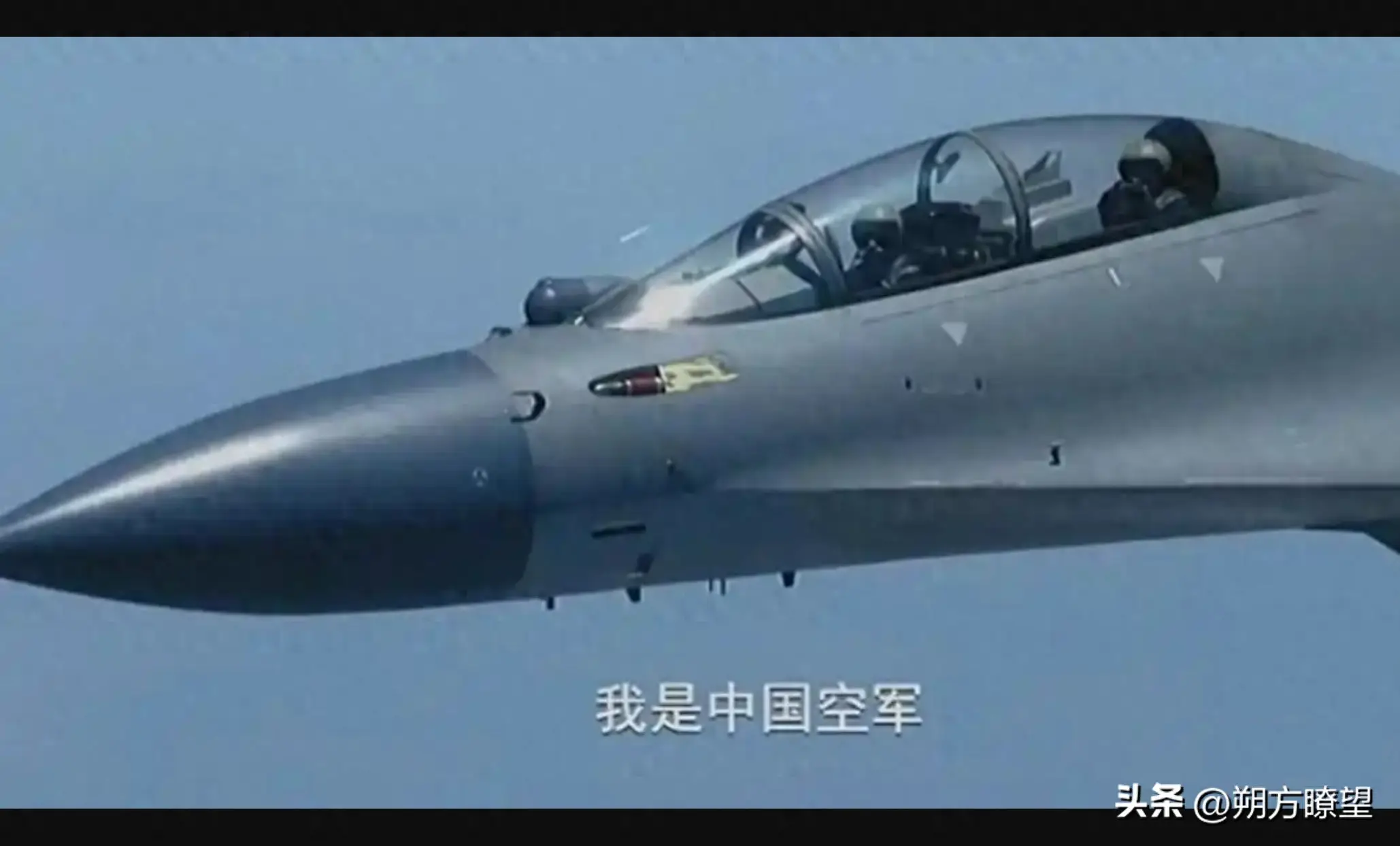 歼16对抗F35_歼16压制F22_歼-16飞行员视距以内与敌机缠斗