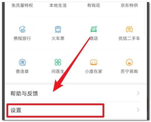 贴吧要下载客户端_贴吧游戏社区_百度贴吧app下载