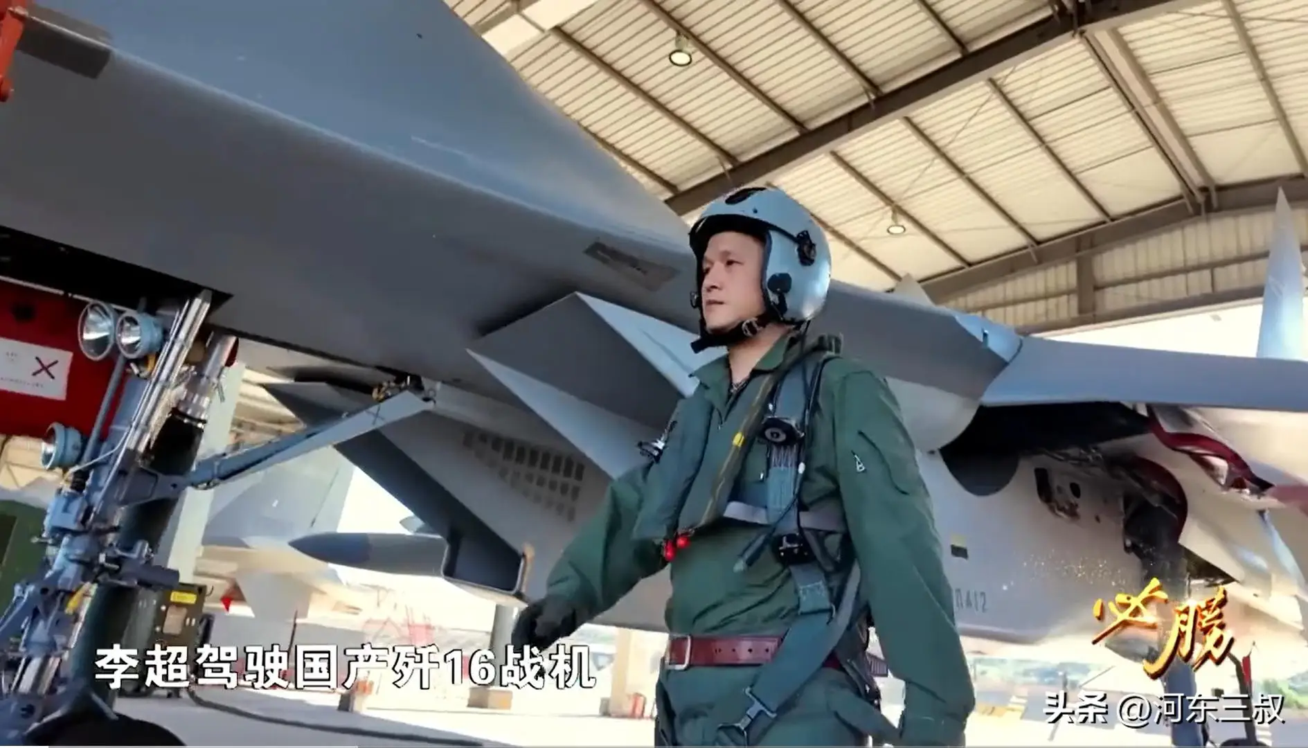 歼16对抗F22_歼-16飞行员视距以内与敌机缠斗_四代机击败五代机