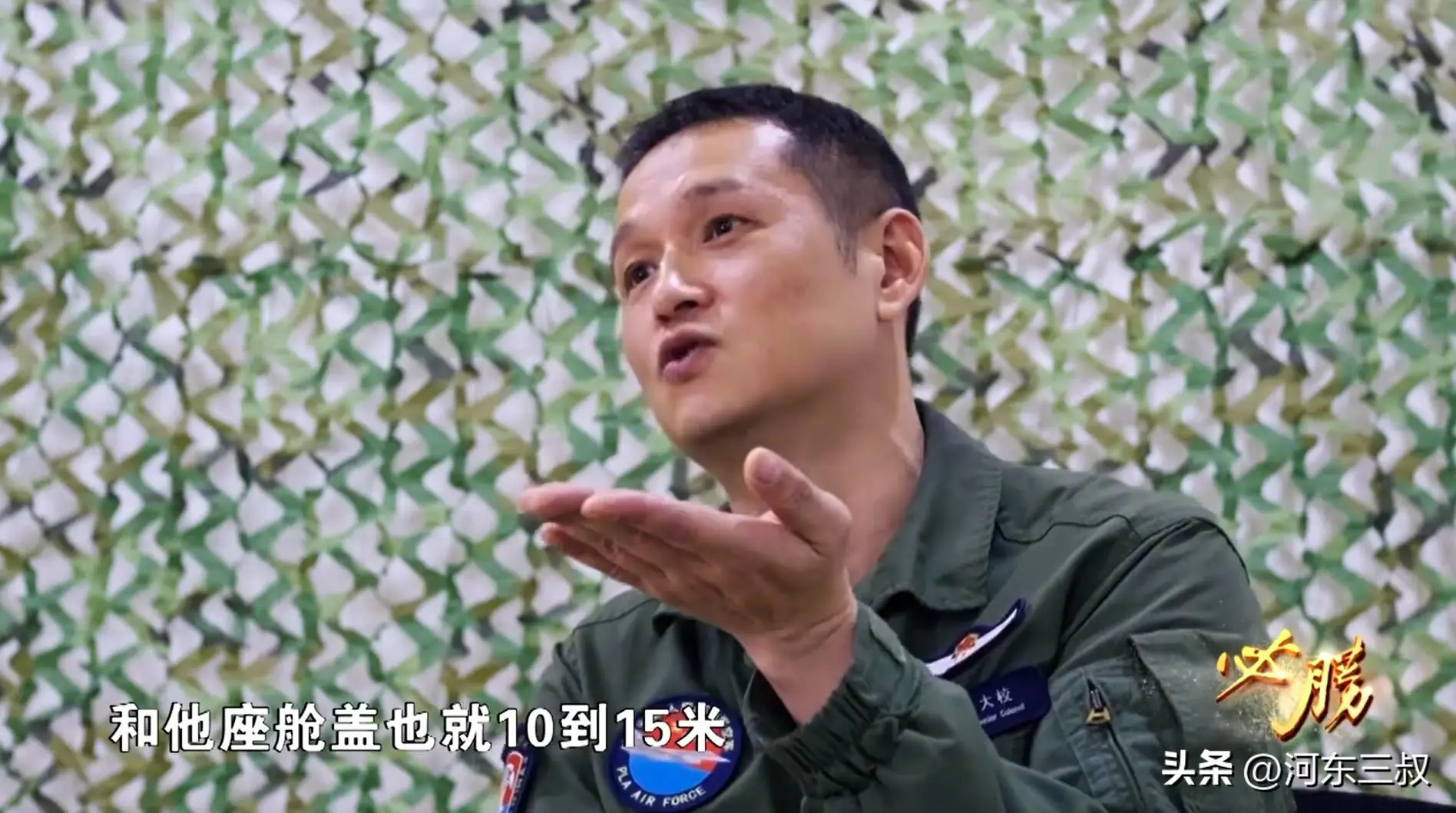 歼16对抗F22_四代机击败五代机_歼-16飞行员视距以内与敌机缠斗