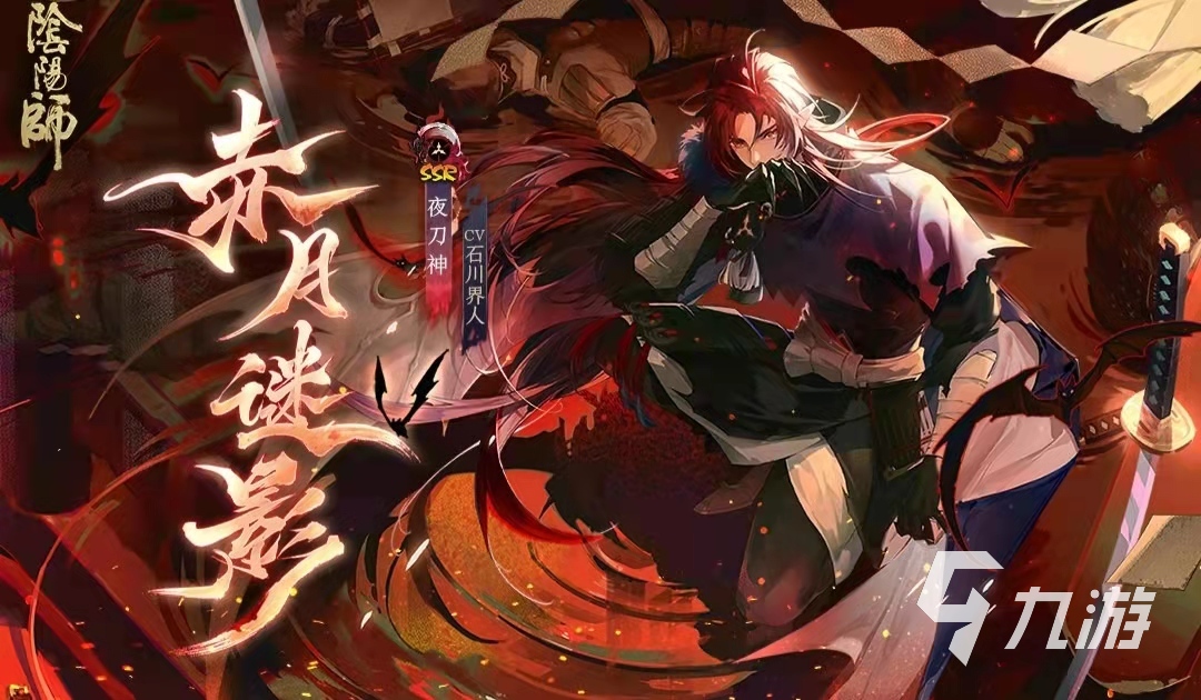 人物好看的3d手游排行榜2022前十名 有哪些角色好看的3d游戏推荐