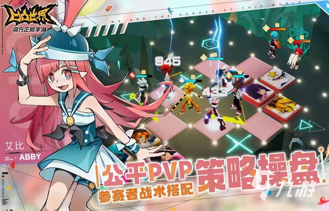 3d游戏人物好看排行榜2022_3d手游角色建模优秀推荐_3d游戏宣传美女视频