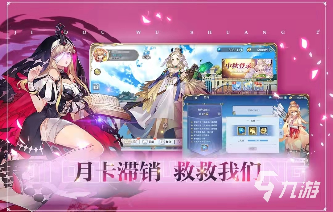 3d手游角色建模优秀推荐_3d游戏人物好看排行榜2022_3d游戏宣传美女视频