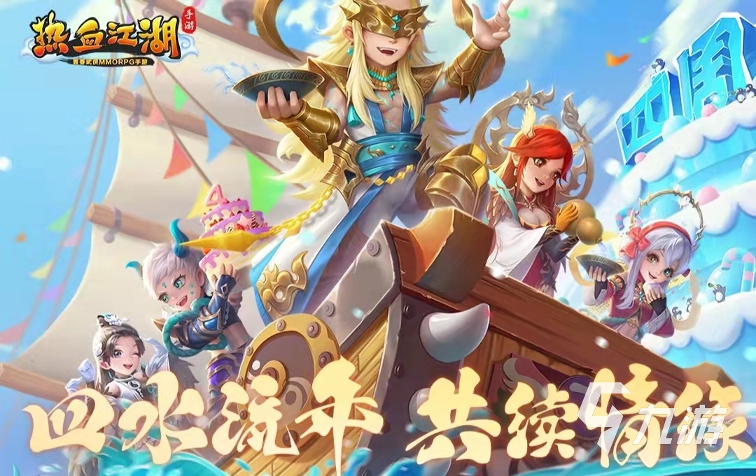 3d游戏宣传美女视频_3d手游角色建模优秀推荐_3d游戏人物好看排行榜2022