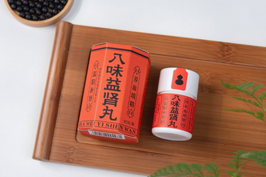 补肾阳虚_壮阳的药物_左归丸补错方向