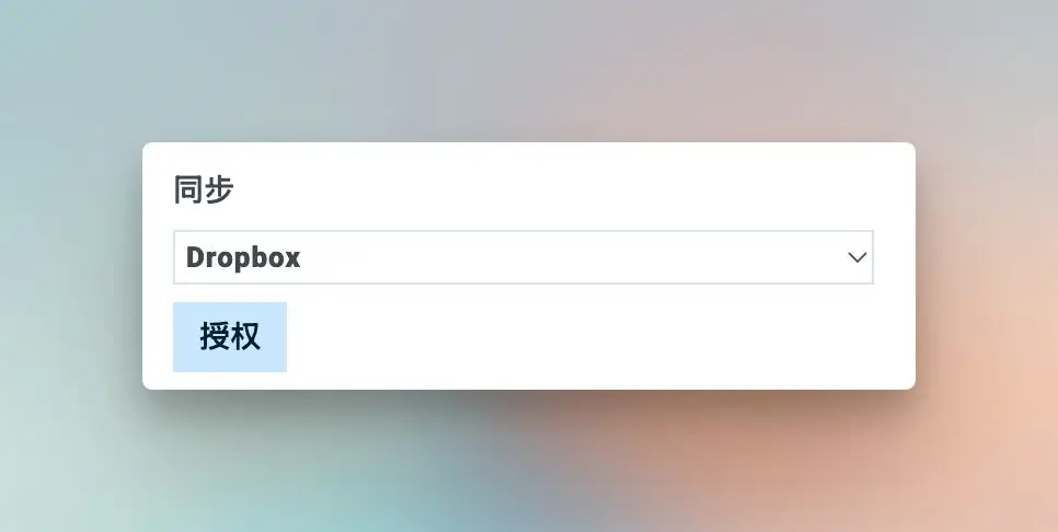 用标签搜索书的阅读器_KOReader功能特点_电子书阅读器推荐